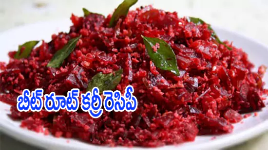 Beetroot Curry recipe